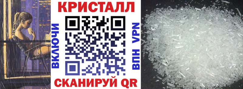 Amphetamine VHQ  гидра как войти  Грязовец 