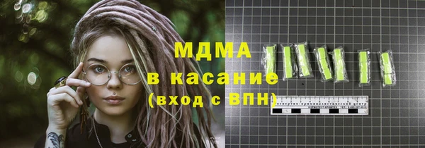 ECSTASY Алексин