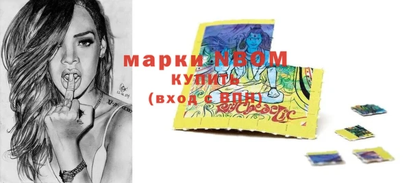 ECSTASY Алексеевка