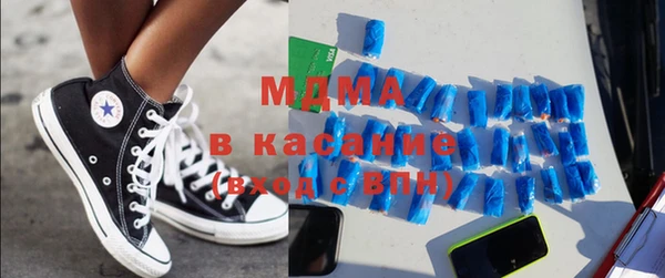 дистиллят марихуана Алзамай