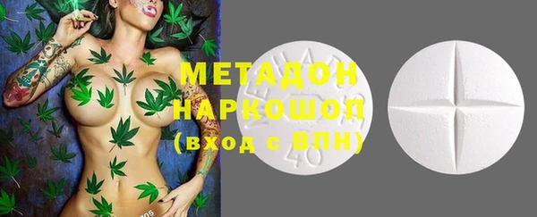 ECSTASY Алексин