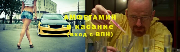 ECSTASY Алексеевка