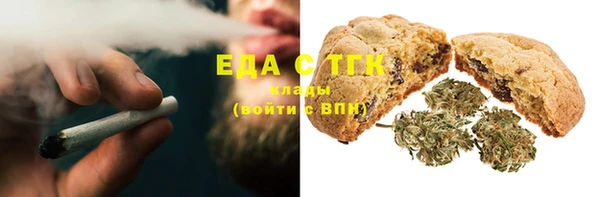 ECSTASY Алексеевка