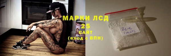 ECSTASY Алексеевка