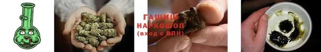 дистиллят марихуана Алзамай