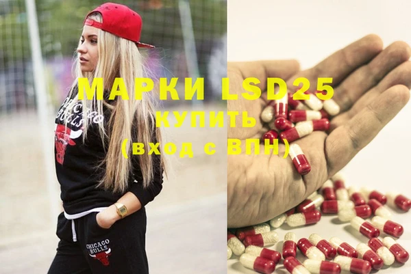 ECSTASY Алексин