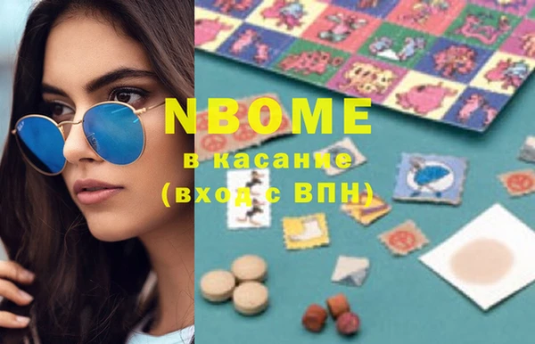 ECSTASY Алексеевка