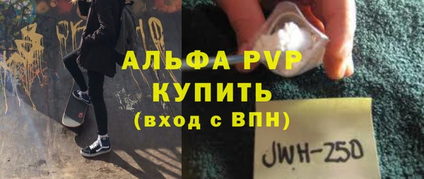 ECSTASY Алексин