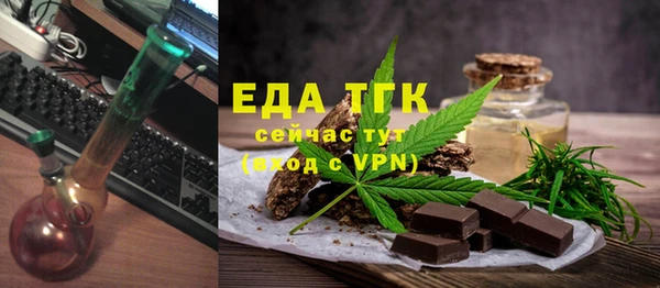 ECSTASY Алексин