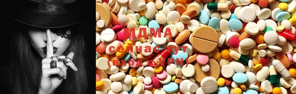 дистиллят марихуана Алзамай