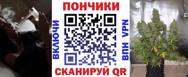 сколько стоит  Грязовец  Канабис MAZAR 